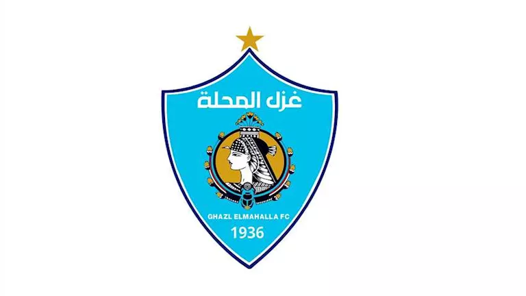 غزل المحلة يطرح تذاكر مجانية لجماهيره في مواجهة الزمالك